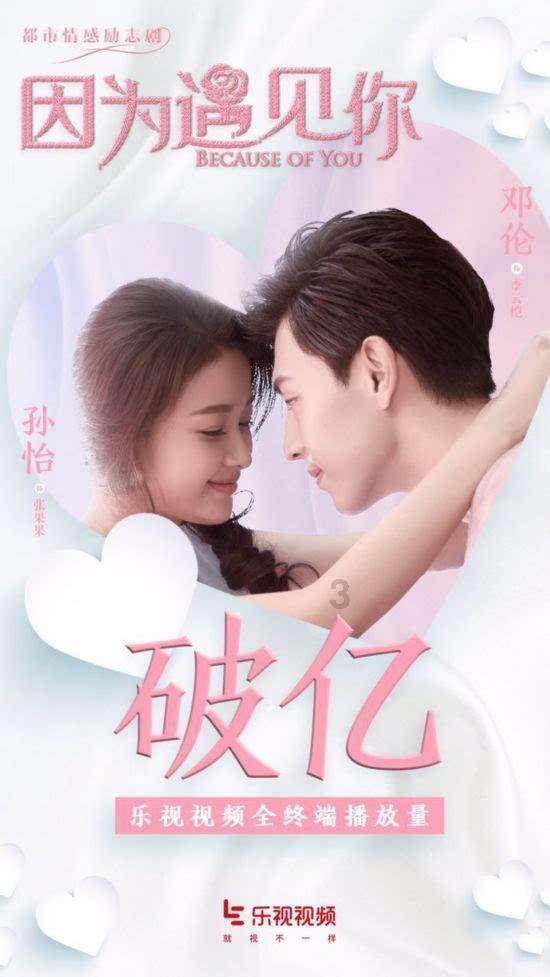 僵尸女友爱爬树