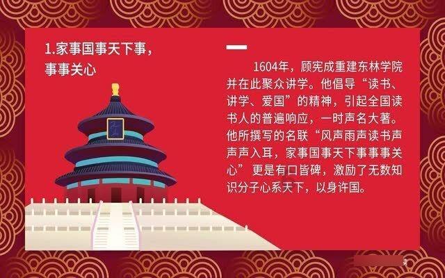 累计服务1.2万人次 贝壳天津站发布年度社区友好数据