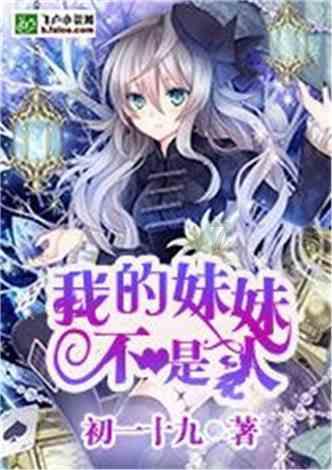 受降雪及大雾天气影响,甘肃多条高速实施临时交通管制
